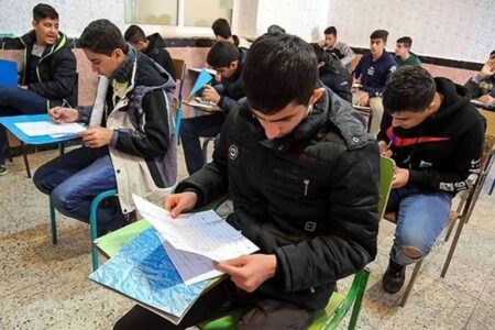 خبر مهم برای دانش‌آموزان؛ زمان اعلام نتایج امتحانات نهایی