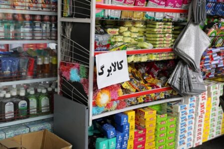 شوک به مشمولان؛ توقف خرید با کالابرگ در فروشگاه‌ها