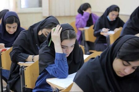 تغییر در کنکور ارشد؛ داوطلبان این مناطق مشمول سهمیه شدند
