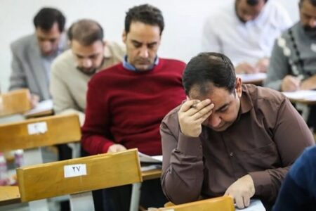 هشدار به داوطلبان آزمون دکتری؛ فرصت ثبت‌نام فقط تا امروز