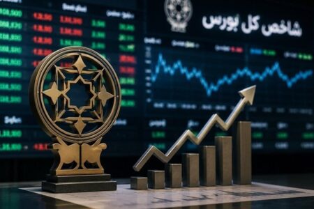 صعود قدرتمند بورس تهران؛ شاخص کل ۹۸ هزار واحد رشد کرد