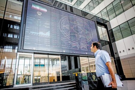 سقوط بورس در شروع هفته؛ فرابورس برخلاف بازار سبزپوش شد