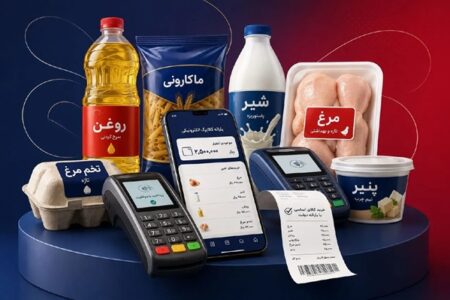 کالابرگ این افراد تعلیق شد؛ اعلام نحوه فعال‌سازی مجدد