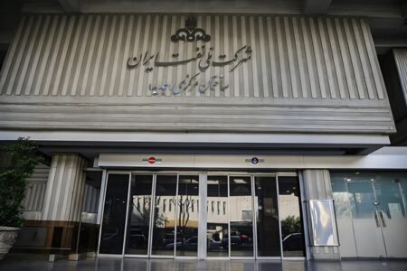 بحران در قلب نفت ایران؛ حساب‌های شرکت نفت مسدود شد؟
