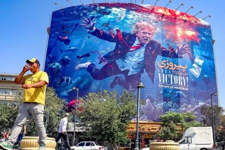 آغاز نبرد جدید ترامپ و ایران؛ این بار جنگ بر سر اقتصاد است