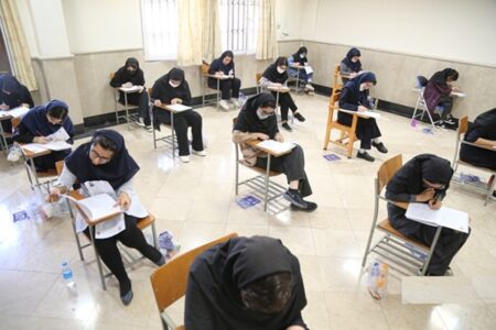 آغاز ثبت‌نام مجدد آزمون دکتری تخصصی پزشکی؛ مهلت فقط ۳ روز