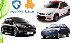 ریزش شدید قیمت در بازار خودرو؛ ۲۰۷ و شاهین رکورد زدند