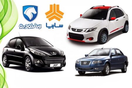 ریزش و جهش همزمان در بازار خودرو؛ ۲۰۷ گران شد شاهین ارزان