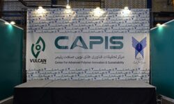 کاپیس؛ وقتی دانشگاه باید از مقاله به خط تولید برسد