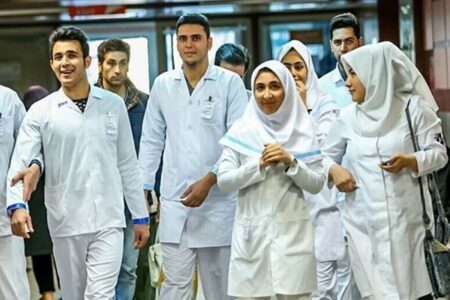 شوک به داوطلبان علوم پزشکی؛ شهریه‌ها چقدر بالا رفت؟