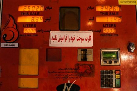 نمایش قیمت بنزین در پمپ‌ها تغییر کرد؛ ۳۰۰ یعنی ۳۰۰۰ تومان؟