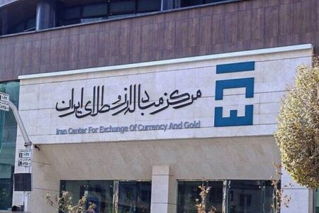 انفجار قیمت‌ها در مرکز مبادله؛ عبور قیمت دلار از ۱۶۵ هزار تومان