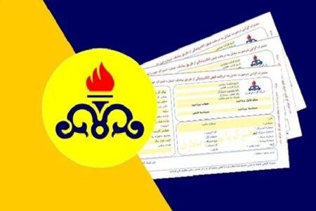 شوک به مشترکان گاز؛ صدور قبض‌های یک‌میلیاردی برای این خانه‌ها