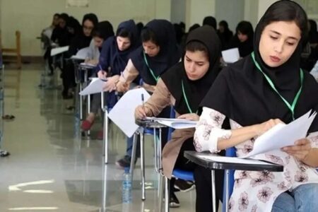 شرایط و جزئیات ورود به دانشگاه بدون سابقه تحصیلی اعلام شد