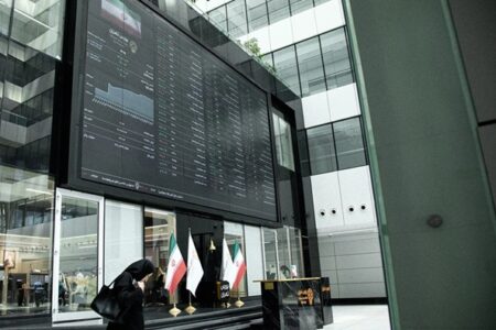 آغاز بورس تهران با ریزش سنگین؛ سقوط ۹۵ هزار واحدی شاخص کل