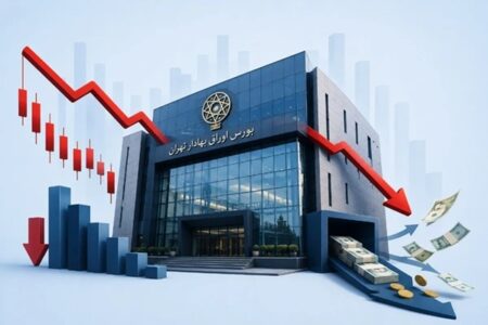 شوک به بورس؛ سقوط ۱۶۰ هزار واحدی شاخص کل برای دومین روز