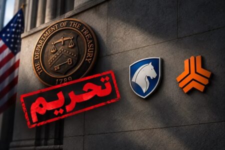 شوک به بازار خودرو؛ تحریم ایران‌خودرو و سایپا قیمت‌ها را بالا می‌برد؟