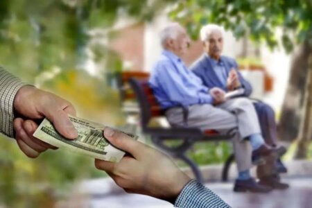 خبر ویژه برای بازنشستگان؛ حقوق ماه آینده را زودتر خرج کنید