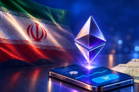 خرید اتریوم در ایران بدون دردسر؛ مراحل ثبت‌نام، احراز هویت و خرید ETH