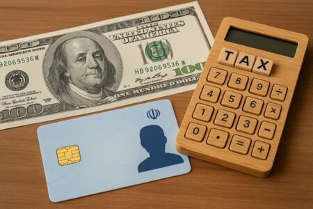 خرید دلار با کدملی زیر ذره‌بین رفت؛ پاسخ دولت درباره مالیات