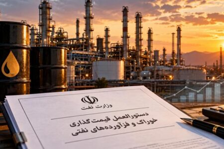 اعلام فرمول جدید خوراک پالایشگاه‌ها؛ سود پالایشی‌ها چقدر شد؟