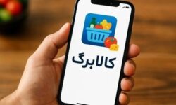 خبر مهم کالابرگی؛ اعتبار این سرپرستان شارژ شد
