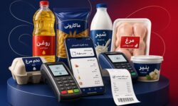 این کدهای ملی حسابشان را چک کنند؛ کالابرگ شارژ شد