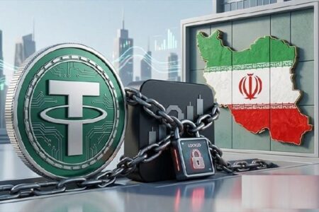 شوک به صرافی‌های رمزارزی؛ مسدود شدن درگاه‌های پرداخت جدی شد