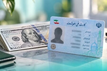 از امروز با کارت ملی ۱۰ هزار دلار بخرید+قیمت و مشمولین