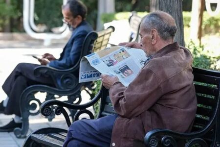 معوقات بازنشستگان فردا واریز می‌شود؛ مبلغ دریافتی چقدر است؟