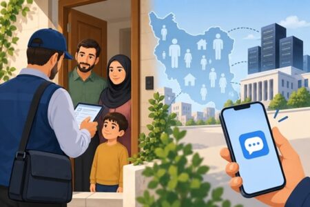 آغاز سرشماری نفوس و مسکن ۱۴۰۵؛ این خانوارها منتظر باشند