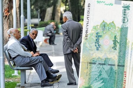 خبر مهم برای بازنشستگان؛ واریز معوقات آغاز شد