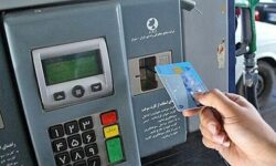 کارت سوخت اضطراری در کدام جایگاه‌ها پیدا می‌شود؟؛ جزئیات طرح جدید