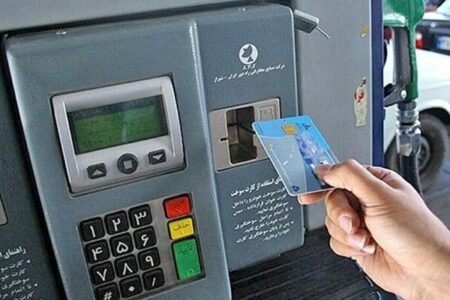 کارت سوخت اضطراری در کدام جایگاه‌ها پیدا می‌شود؟؛ جزئیات طرح جدید