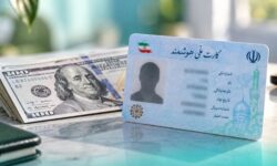 با کارت ملی از «بله» دلار بخرید؛ سقف خرید و جزئیات